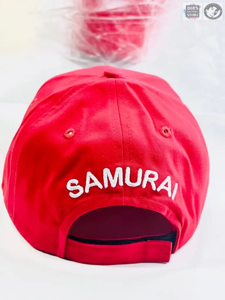 Samurai Souvenir