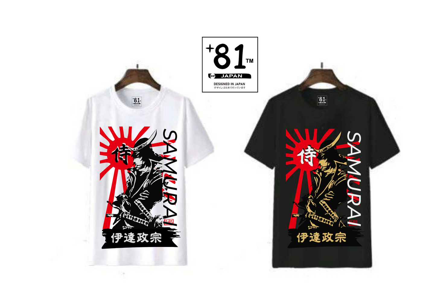 Áo thun Samurai TS-42P81DF