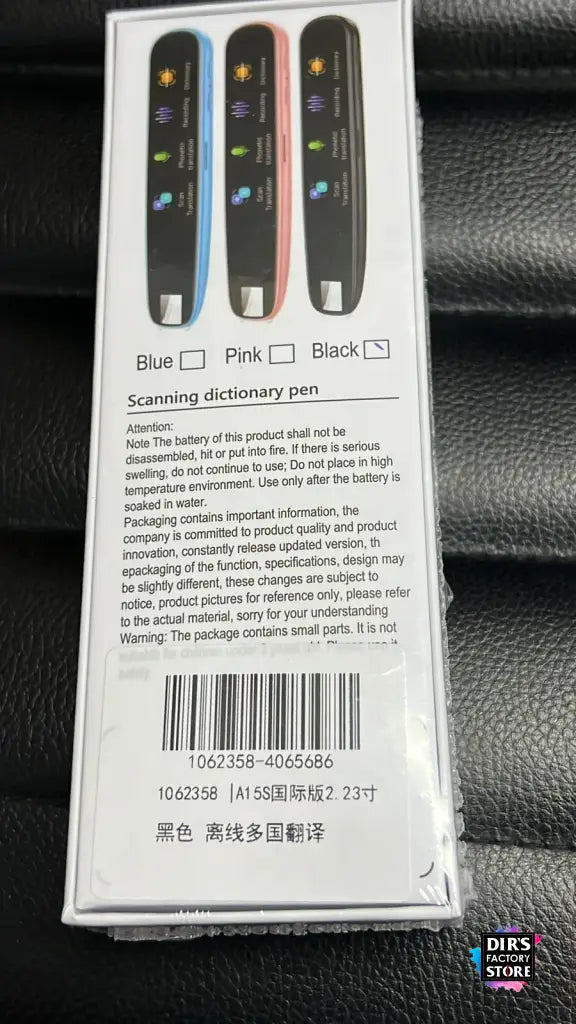 Scanning Dictionary Pen Tools