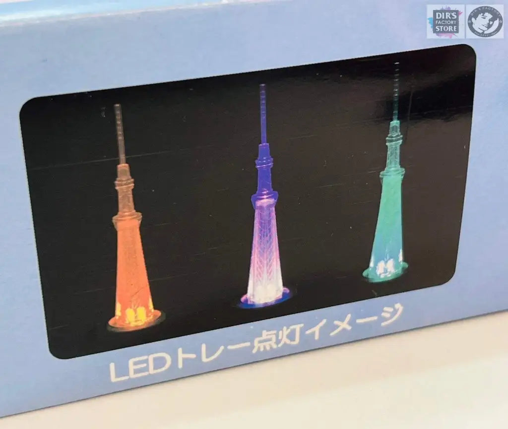 Spice Shaker - Miniature Tokyo Skytree Souvenir