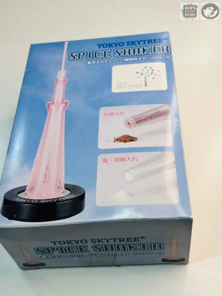 Spice Shaker - Miniature Tokyo Skytree Souvenir