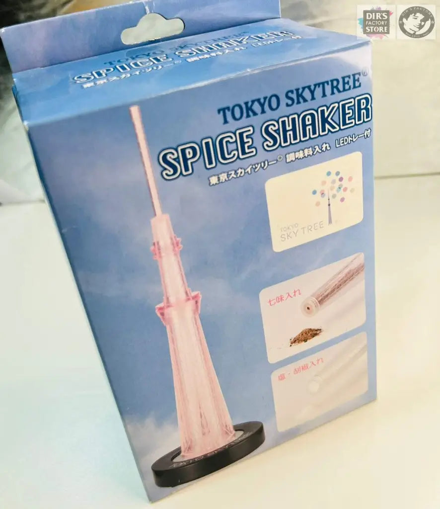 Spice Shaker - Miniature Tokyo Skytree Souvenir