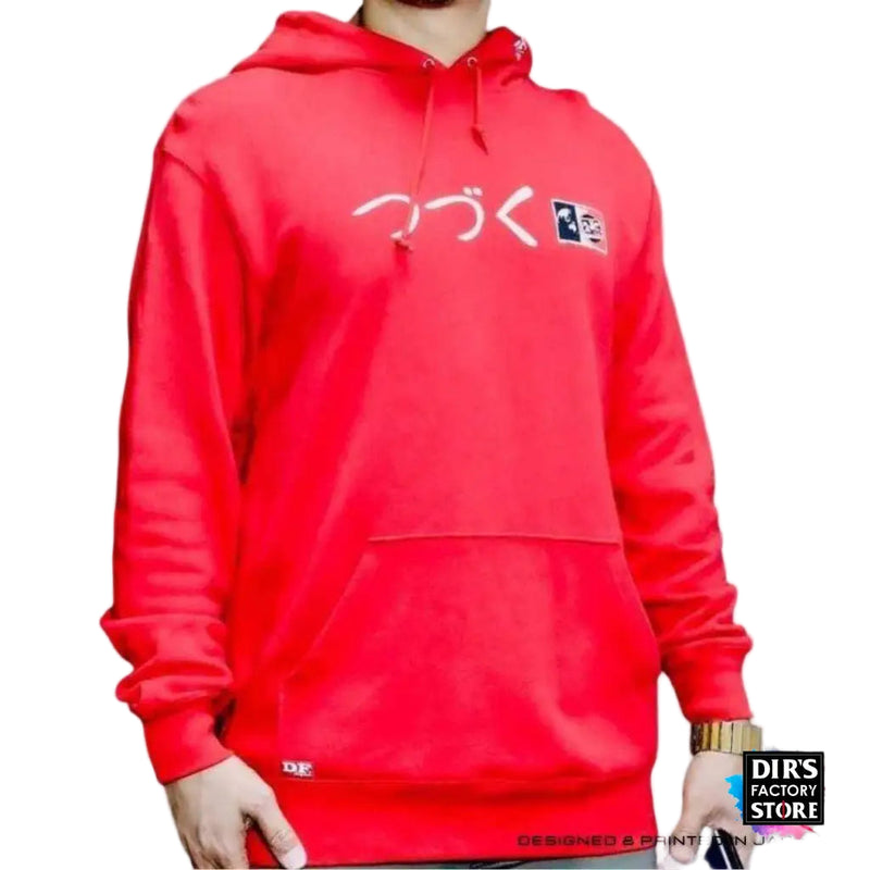 Sw-Sz01Df Tsudzuku 010.Red / Xs Sweatshirt Hoodie