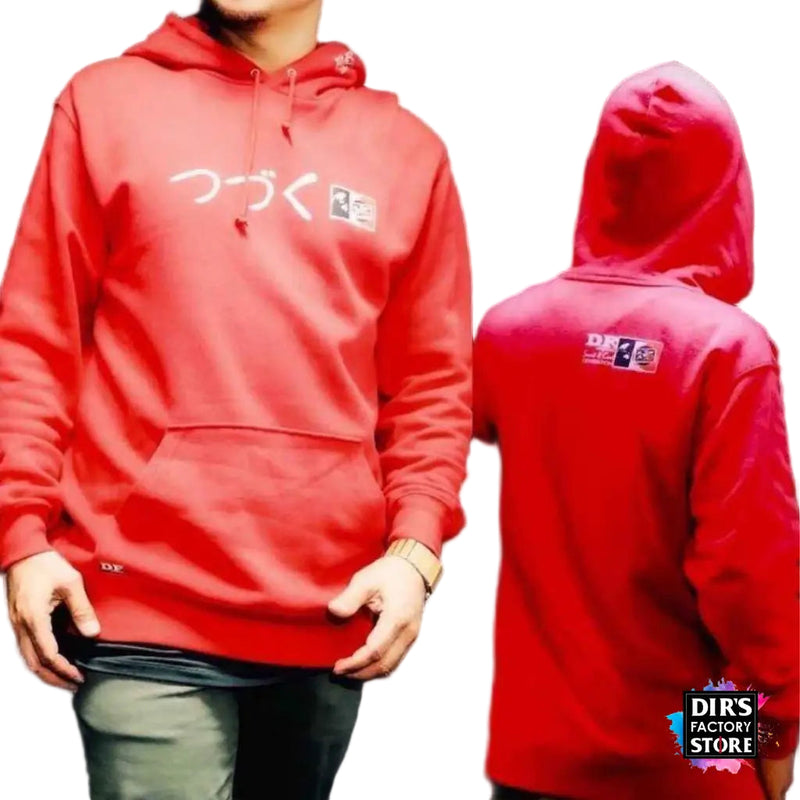 Sw-Sz01Df Tsudzuku Sweatshirt Hoodie