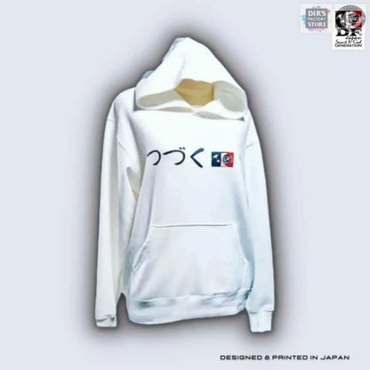 Sw-Sz01Df Tsudzuku 001.White / Xs Sweatshirt Hoodie