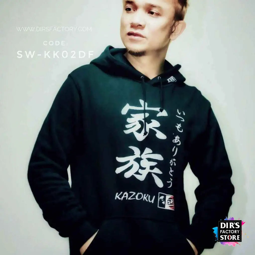 Sw-Sz02Df Kazoku 005.Black / 100 Sweatshirt Hoodie