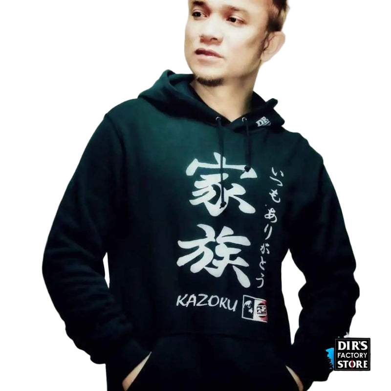 Sw-Sz02Df Kazoku 005.Black / 100 Sweatshirt Hoodie