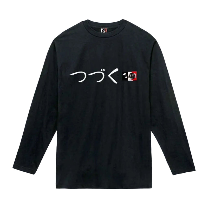 Tl-01Dfj Tsudzuku 005.Black Shirts & Tops