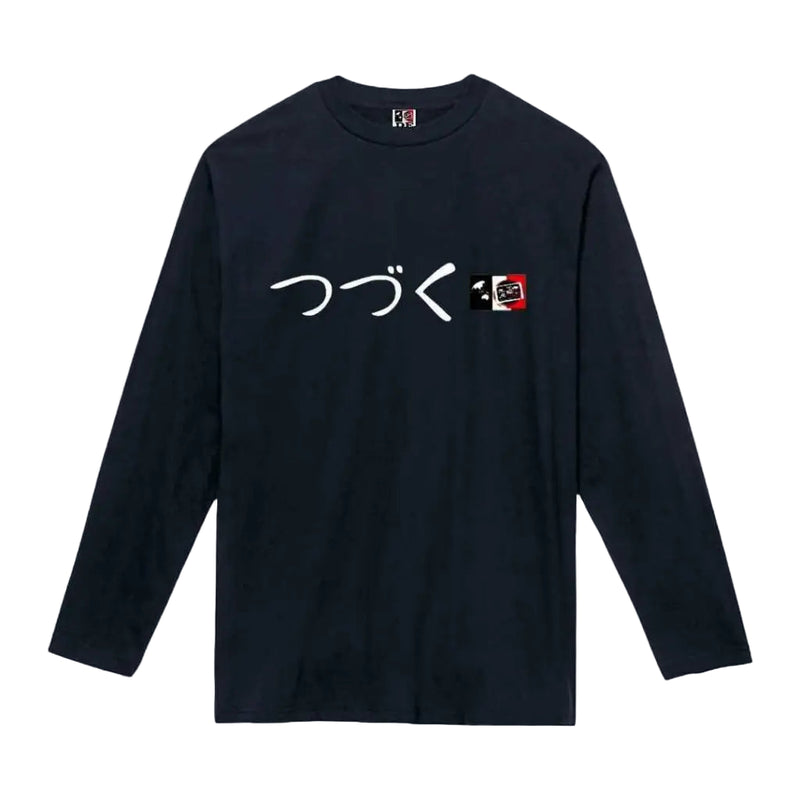 Tl-01Dfj Tsudzuku 031.Navy Shirts & Tops