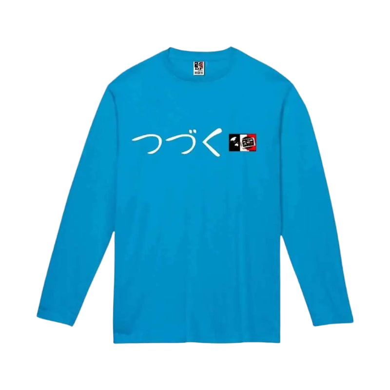 Tl-01Dfj Tsudzuku 034.Turquoise Shirts & Tops