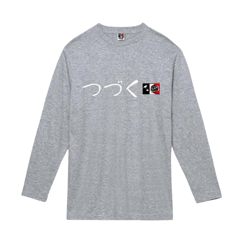 Tl-01Dfj Tsudzuku 003.Heather Gray Shirts & Tops