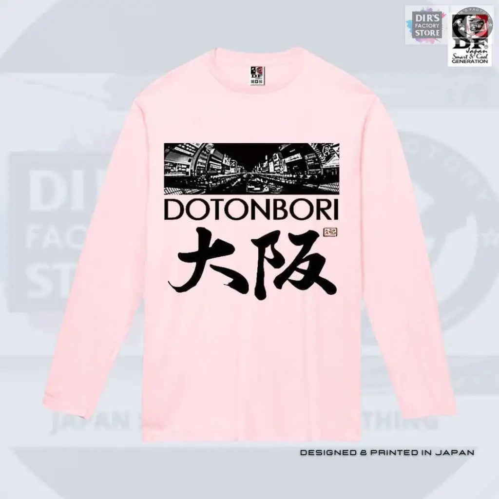 Tl-05Dfj Dotonbori Osaka 132.Light Pink Shirts & Tops