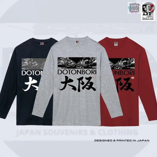 Tl-05Dfj Dotonbori Osaka Shirts & Tops