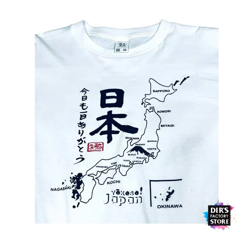 Tl-07P81Df Yokoso Japan Shirts & Tops