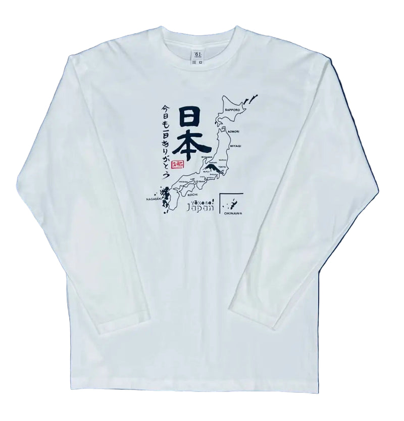 Tl-07P81Df Yokoso Japan Shirts & Tops