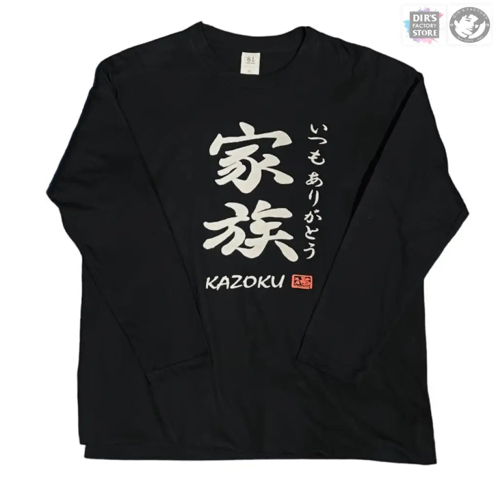 Tl-12P81Df Kanji Kazoku Shirts & Tops