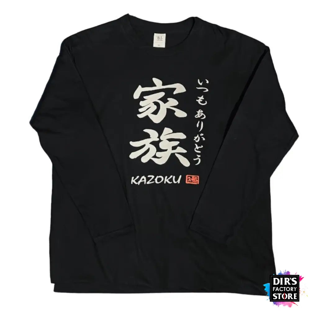 Tl-12P81Df Kanji Kazoku Shirts & Tops