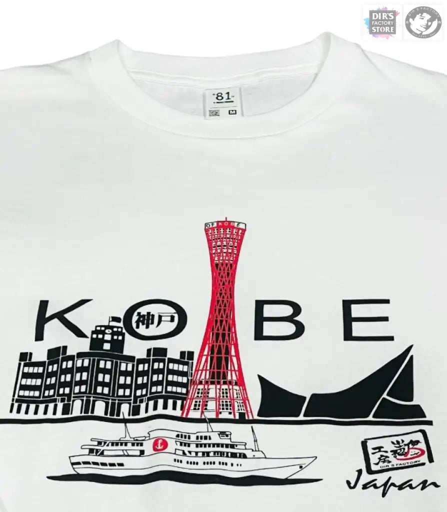 Tl-25P81Df Kobe Port Shirts & Tops
