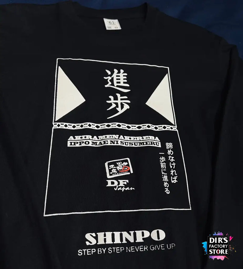 Tl - 35P81Df Shinpo Shirts & Tops