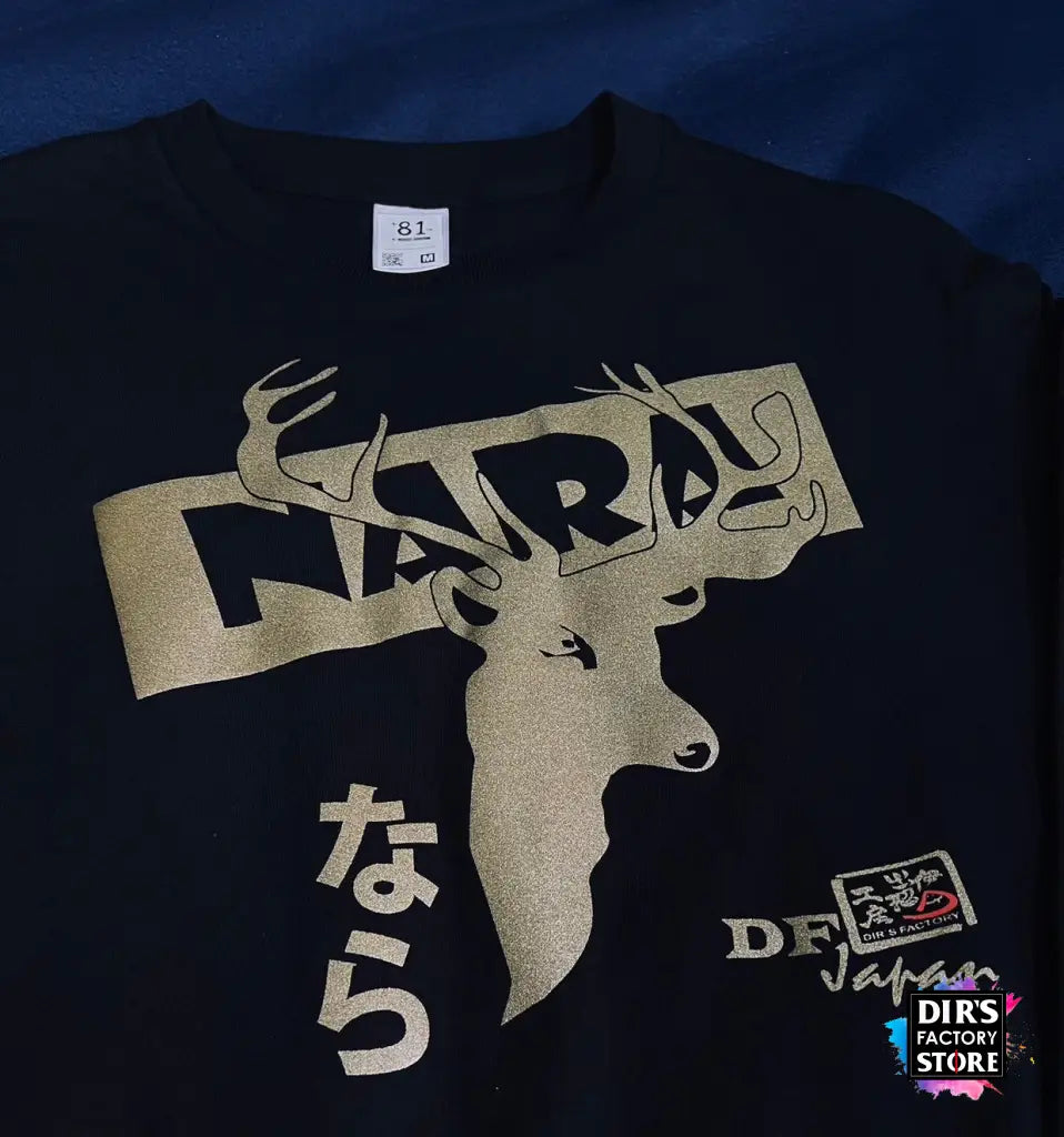 Tl - 39P81Df Nara Shirts & Tops