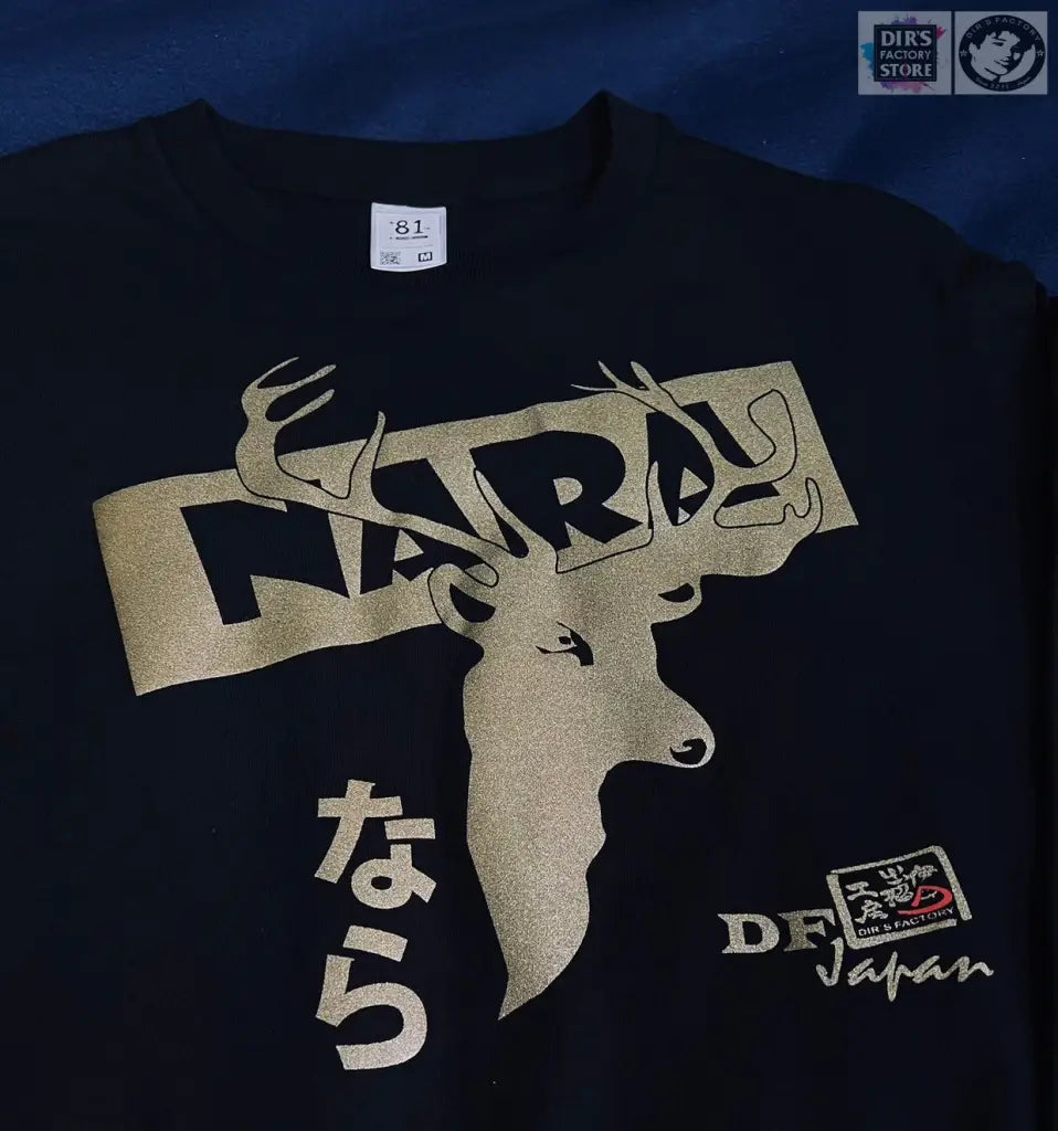 Tl - 39P81Df Nara Shirts & Tops