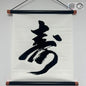 Tpw-02 Tapestry Decorative Tapestries