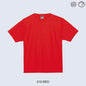 Ts-00148-Hvtdf 010.Red Shirts & Tops