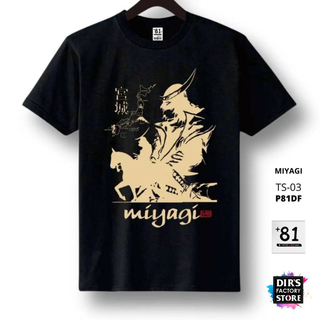 Ts-03P81Df Miyagi Shirts & Tops