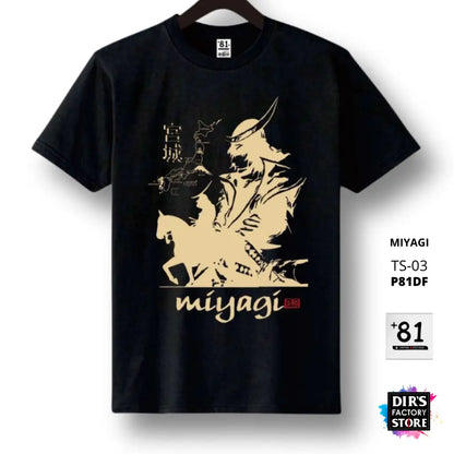 Ts-03P81Df Miyagi Shirts & Tops