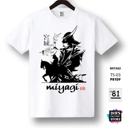 Ts-03P81Df Miyagi Shirts & Tops