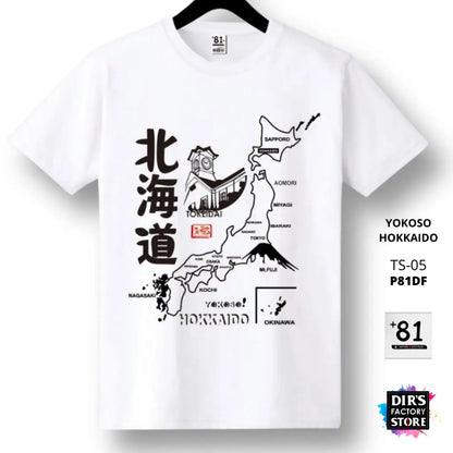 Ts-05P81Df Yokoso Hokkaido Shirts & Tops