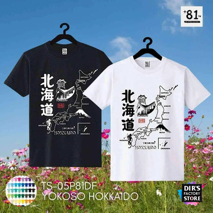 TS-05P81DF Yokoso Hokkaido - Dir's Factory Store