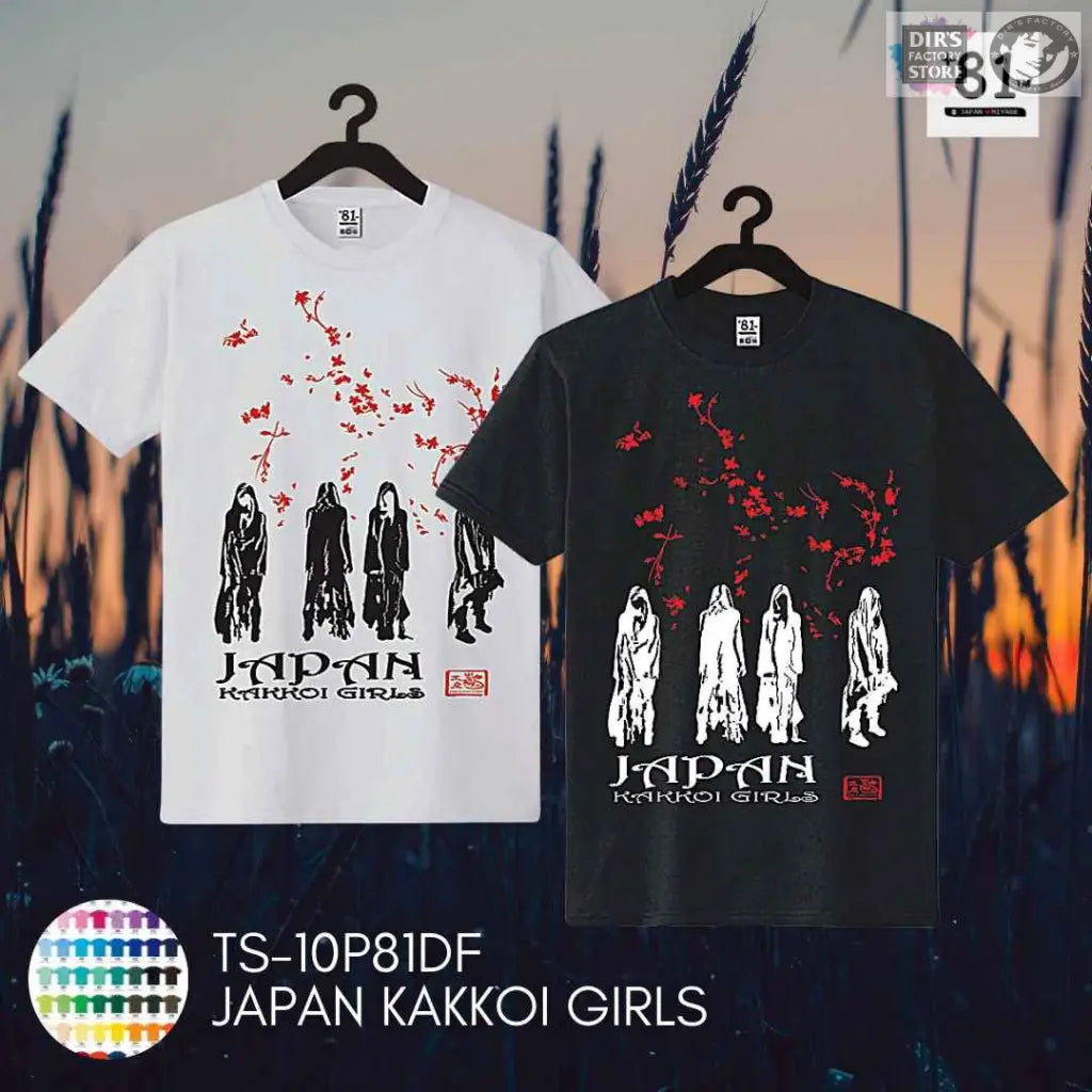 TS-10P81DF Japan Kakkoi Girls - Dir's Factory Store
