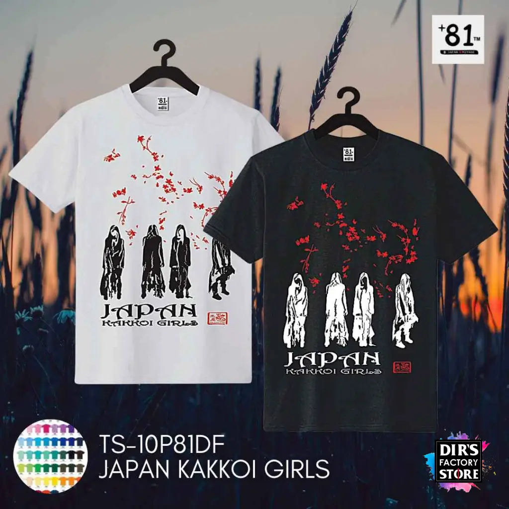 TS-10P81DF Japan Kakkoi Girls - Dir's Factory Store