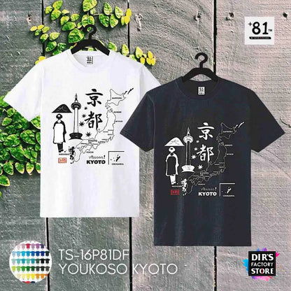 TS-16P81DF Youkoso Kyoto - Dir's Factory Store