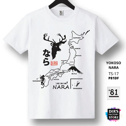 Ts-17P81Df Youkoso Nara Basic 4.0Oz / White S Shirts & Tops