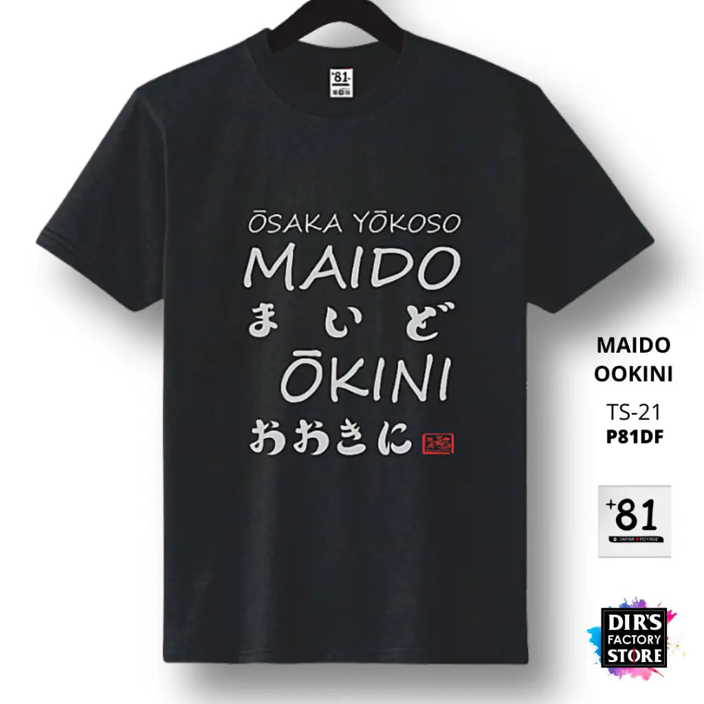 Ts-21P81Df Maido Ookini 223.Black Smoke / 100 Shirts & Tops