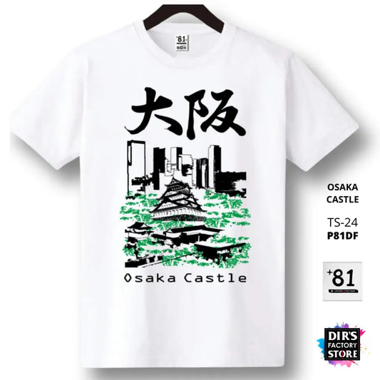 Ts-24P81Df Osaka Castle Shirts & Tops