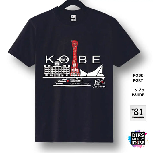 Ts-25P81Df Kobe Port Basic 4.0Oz / Black X Silver S Shirts & Tops