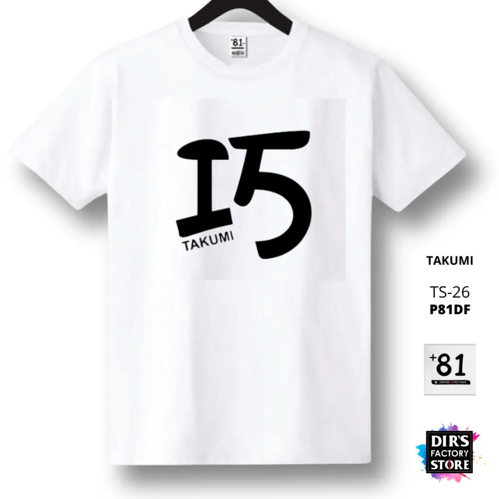 Ts-26P81Df Takumi Shirts & Tops