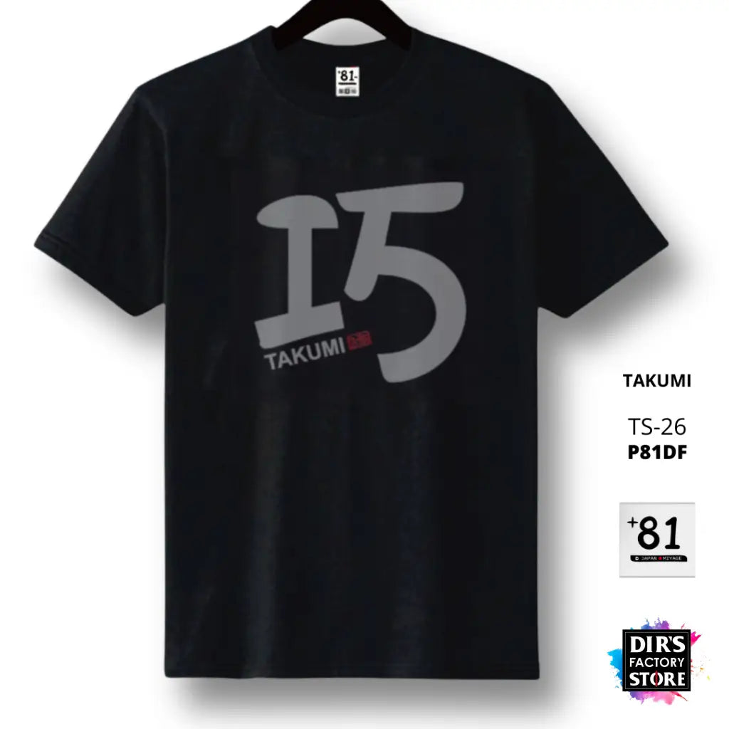 Ts-26P81Df Takumi Shirts & Tops