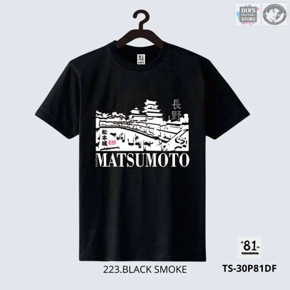 Ts-30P81Df Matsumoto Castle 223.Black Smoke / 100 Shirts & Tops