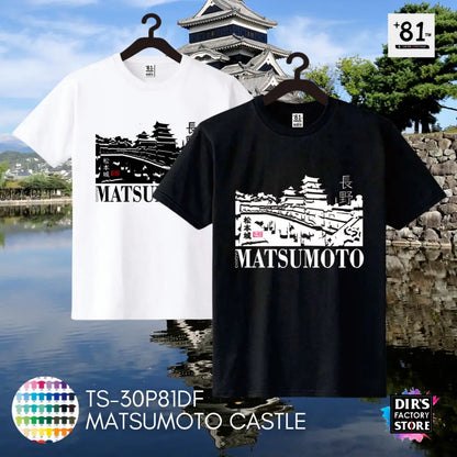 Ts-30P81Df Matsumoto Castle Shirts & Tops