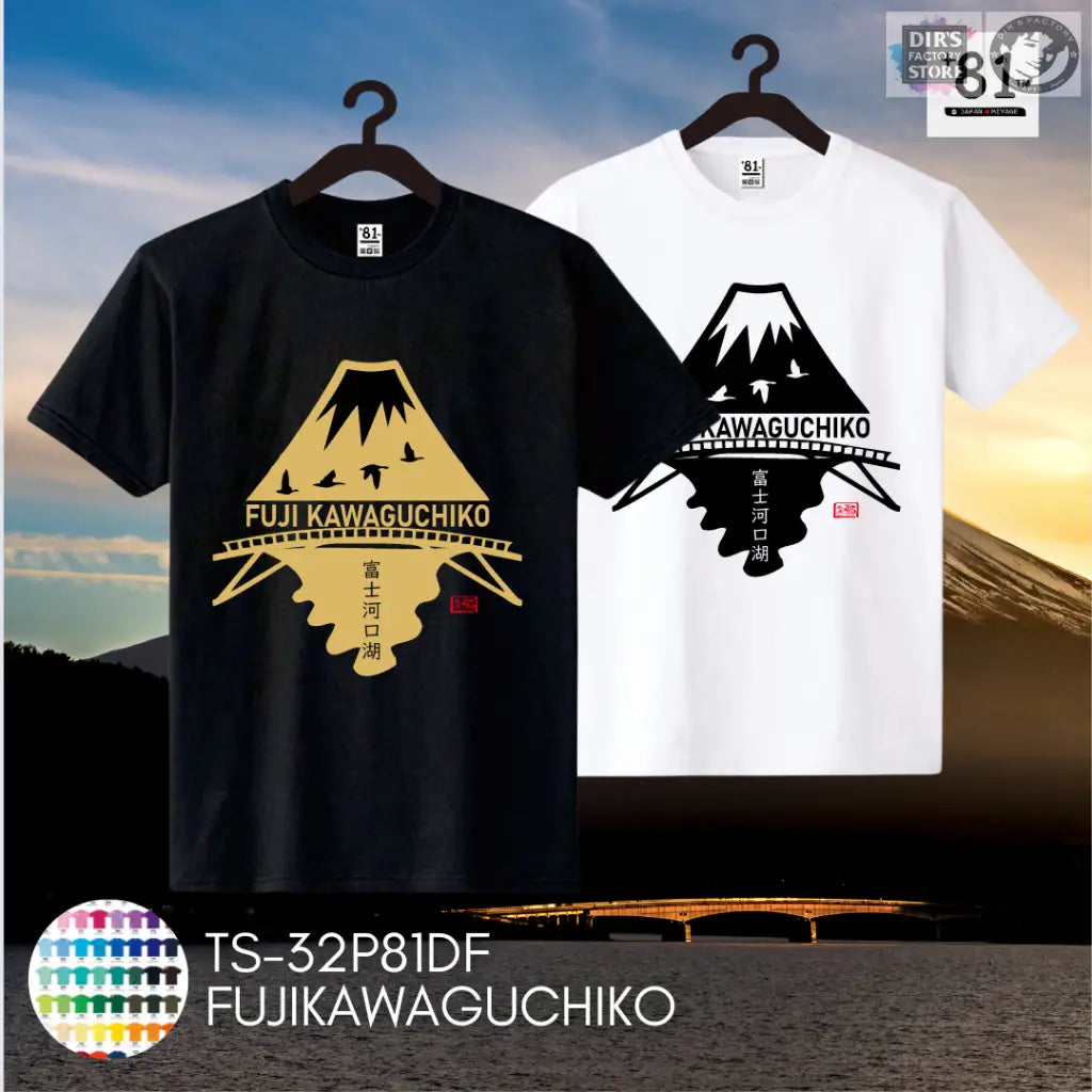 Ts-32P81Df Fujikawaguchiko Shirts & Tops