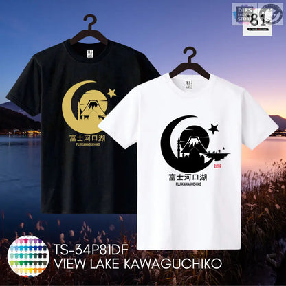Ts-34P81Df View Lake Kawaguchiko Shirts & Tops