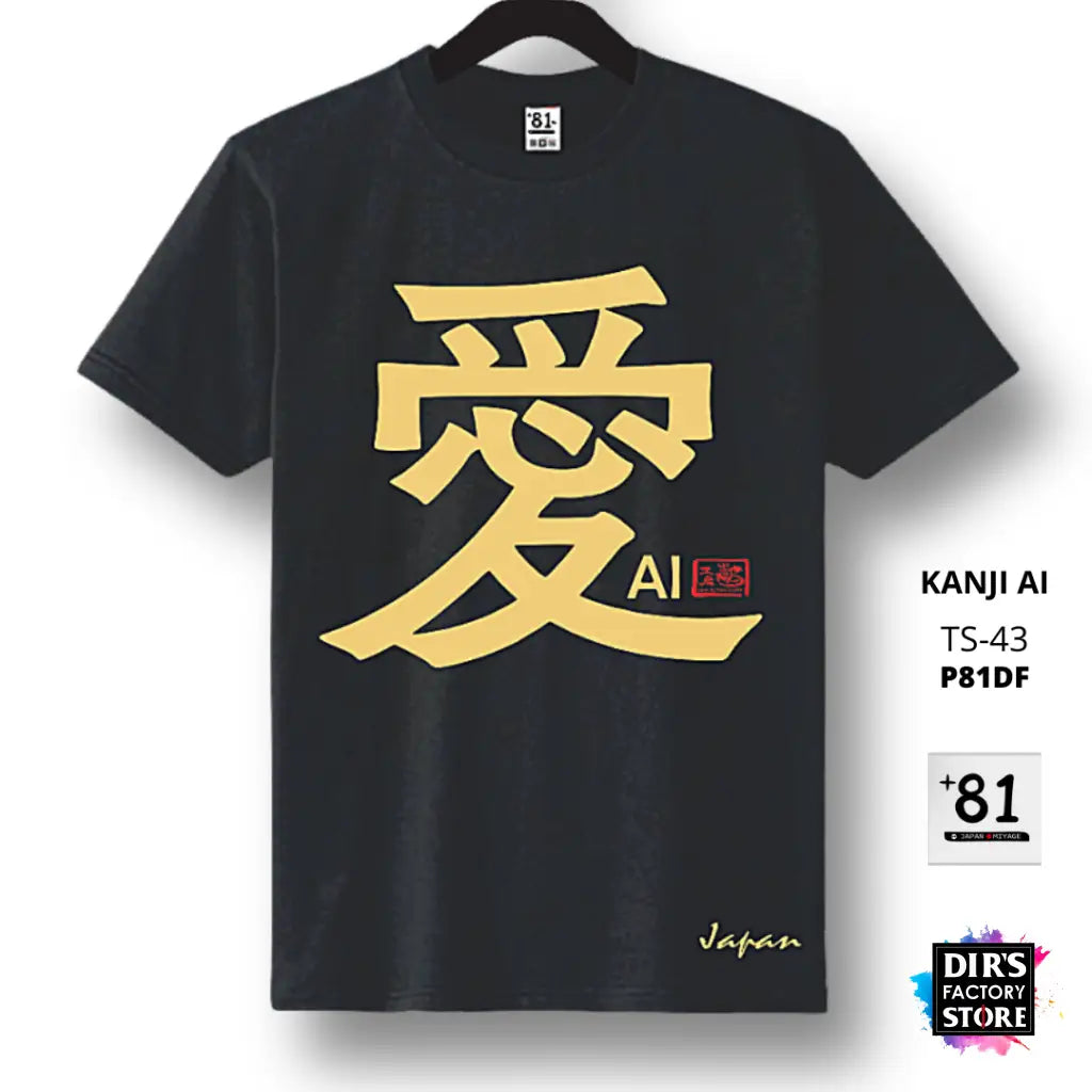 Ts-43P81Df Kanji Ai Basic 4.0Oz / Black S Shirts & Tops