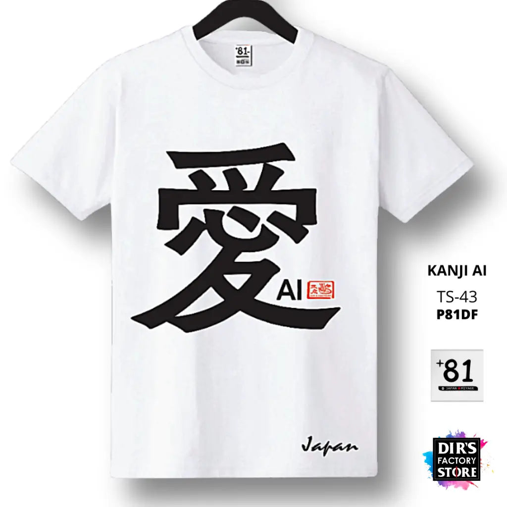 Ts-43P81Df Kanji Ai Basic 4.0Oz / White S Shirts & Tops