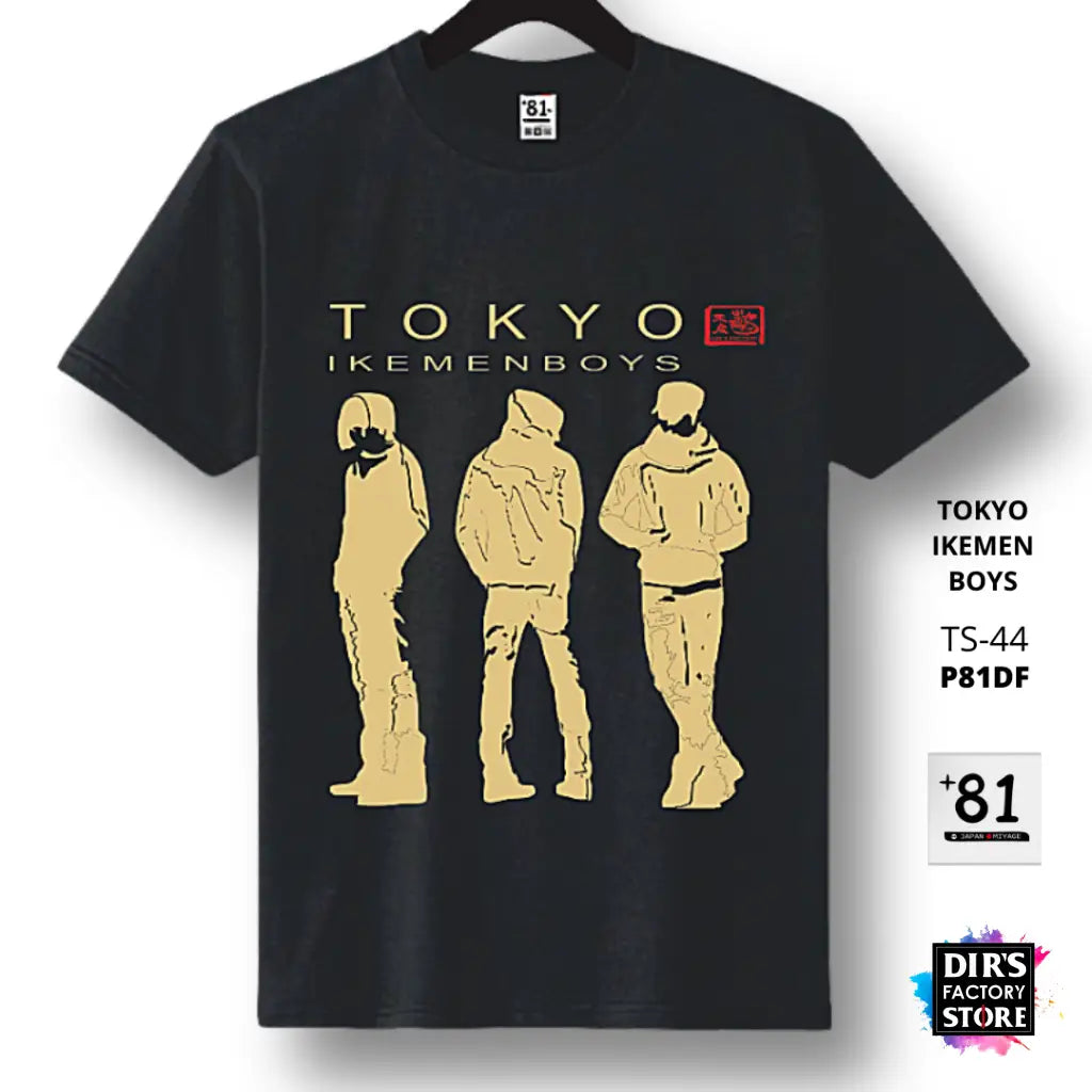 Ts-44P81Df Tokyo Ikemen Boys Basic 4.0Oz / Black X Gold S Shirts & Tops