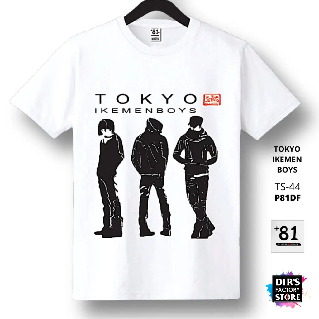 Ts-44P81Df Tokyo Ikemen Boys Basic 4.0Oz / White S Shirts & Tops