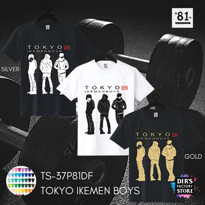 Ts-44P81Df Tokyo Ikemen Boys Shirts & Tops